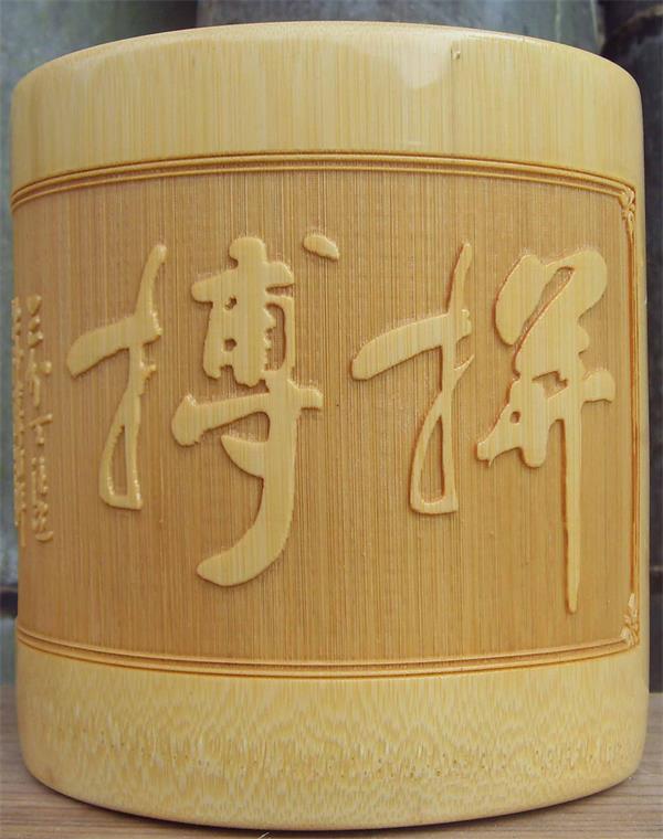 Bamboo laser engraver