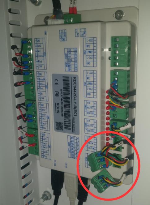 replace the controller board of laser cutter