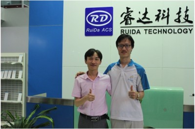 Visit RuiDa Technology (Shenzhen) Co., LTD
