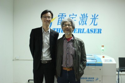 Thunder Laser is happy to make college-enterprise cooperation further